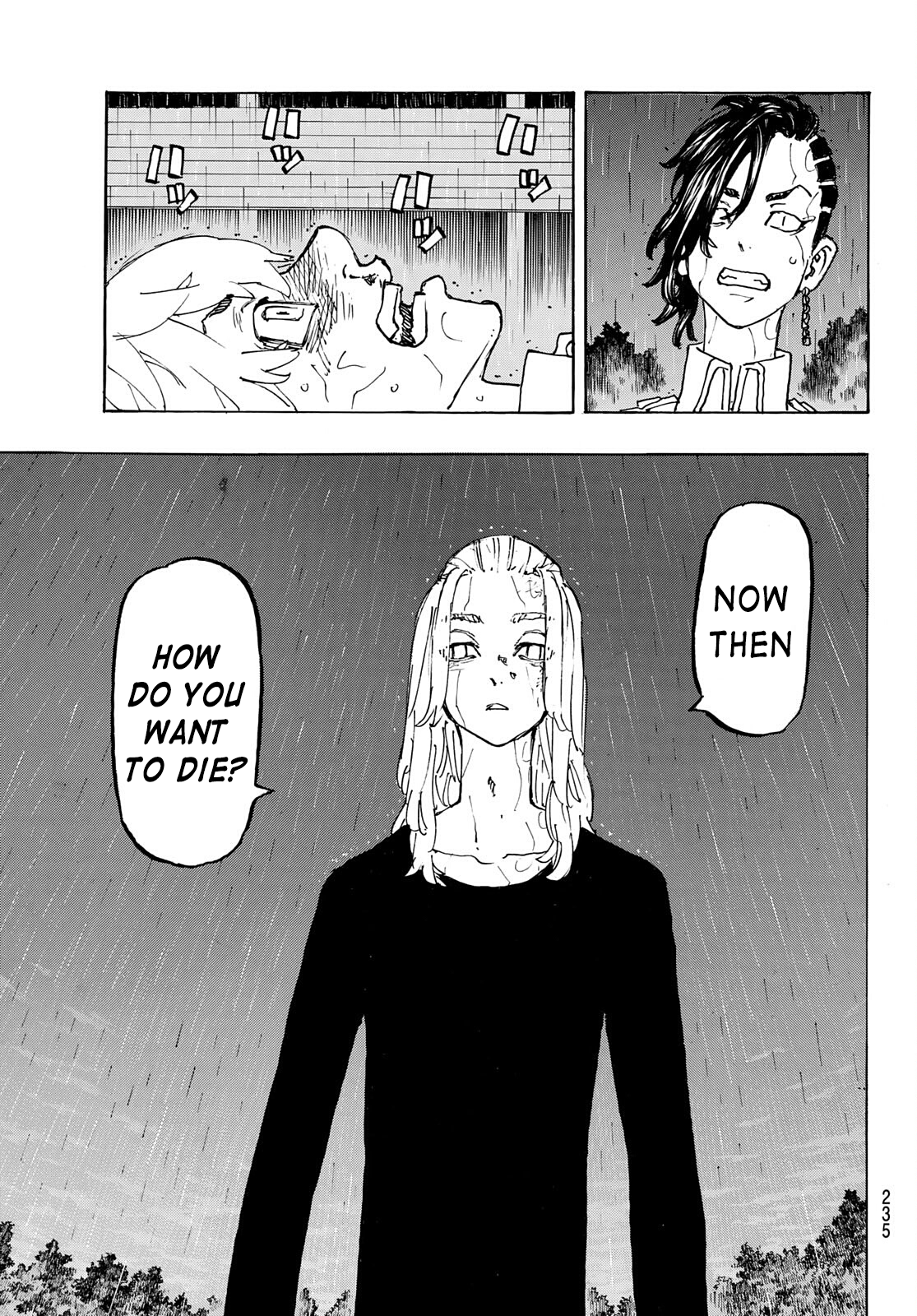 Tokyo Revengers, Chapter 233 image 15